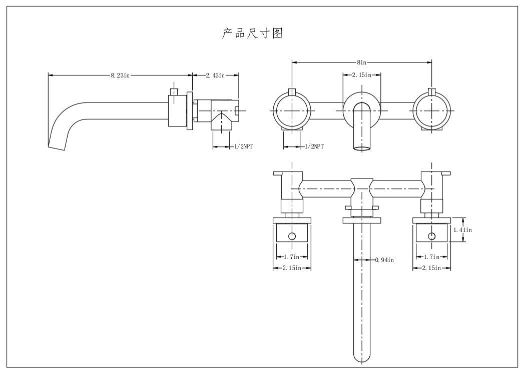 2-Handle Wall Mount Bathroom Faucet